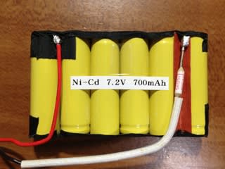 MITASキヤノン 交換ランプ LX-LP021035C001 1個to-