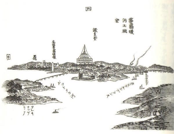 万延元年 遣米使節 - CHIKU-CHANの神戸・岩国情報(散策とグルメ) 万延元年 遣米使節 - CHIKU-CHANの神戸・岩国情報(散策とグルメ)