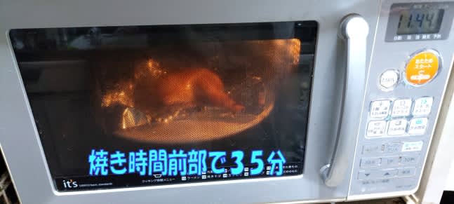 ⭐️⭐️⭐️⭐️SANYOオープンレンジEMO-C16C(WB) ヨドバシ.com - サンヨー SANYO オーブンレンジ（16L） ワイン