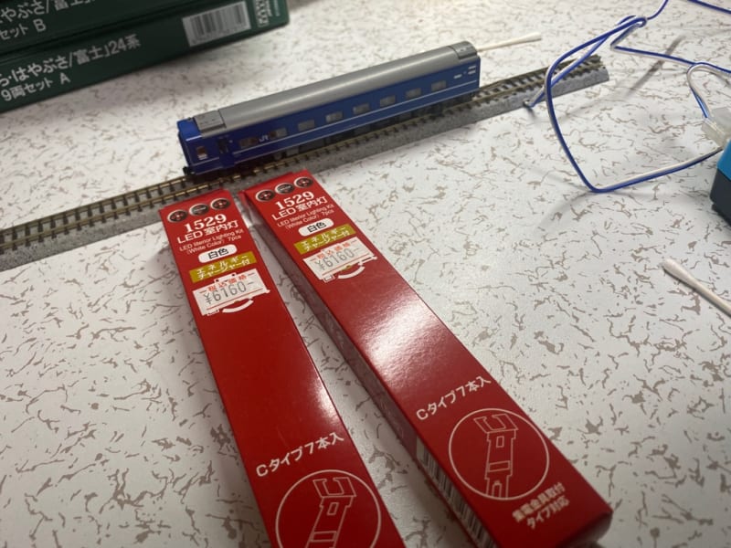 KATO車両にポポンデッタ室内灯を付ける - 快速ななしの