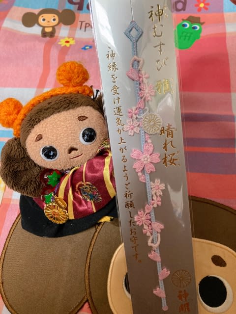 阿佐ヶ谷神明宮さま、神むすび、 桜新作4点フルセット