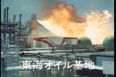 エアポート危機一髪！」パート② / ウルトラマン80 - gavan80's blog