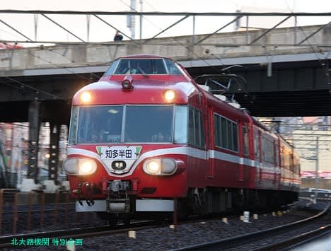 さよならパノラマカー 本日定期運行終了 鉄路の先に到達した終点 さよならパノラマカー 本日定期運行終了 鉄路の先に到達した終点