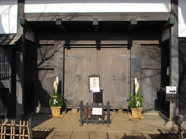 正月飾り「門松」 - 田舎へ行ってご/見てご! 正月飾り「門松」 - 田舎へ行ってご/見てご!