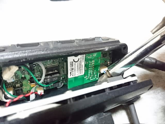 VX-8を使って、FTM-10Sに取り付けてあるBU-2をリセットしてB＋COMのSB5Xとペアリングし直す。 - ＺＺＲ１４００に乗る原坊の日記。