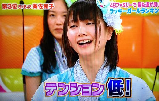 AKB＊SKE＊NMB バラ売り AKB＊SKE＊NMBまとめ売り(バラ売り可)