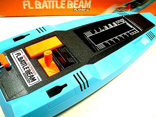 LSI Portable Game FLバトルビーム FL BATTLE BEAM・バンダイ