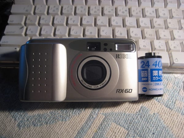 それでも～Richo RX-60：Zone Focus,First photography - blueな日々