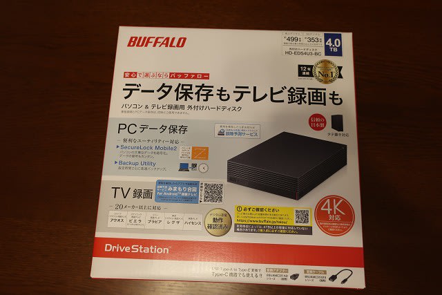 外付け HDD Buffalo HD-EDS4U3-BC ブラック 使用少 外付けHDD