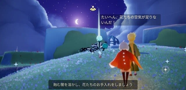 Sky様 リクエスト 2点 まとめ商品