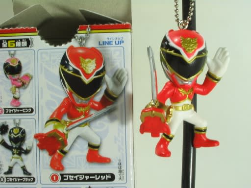 ゴセイジャーマスコットキーチェーン｜発売日：2010年3月