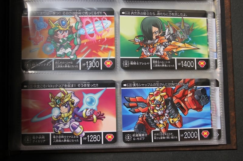 新約SDガンダム外伝 創世超竜譚 奇跡の二大超越竜皇 - 城西 新約SDガンダム外伝 創世超竜譚 奇跡の二大超越竜皇 - 城西
