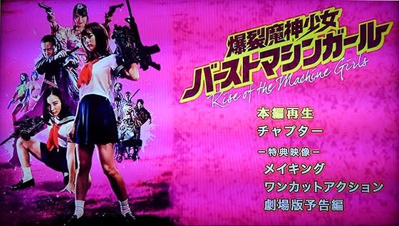 映画 映画