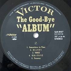 ザ・グッバイ(The Good-Bye) / 8th アルバム 『Album ザ・グッバイ(The Good-Bye) / 8th アルバム 『Album