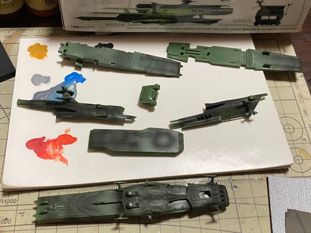 メカコレ バンダイ ガイペロン級多層式航宙母艦 バルメス メカコレ バンダイ ガイペロン級多層式航宙母艦 バルメス