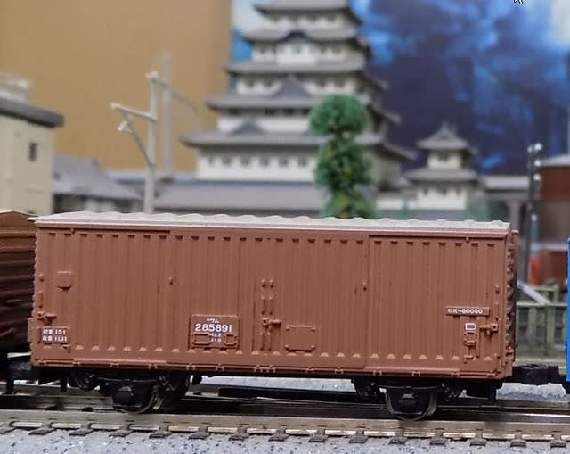 KATOとTOMIXのワムハチ貨物列車を見る - MRFC村井 KATOとTOMIXのワムハチ貨物列車を見る - MRFC村井