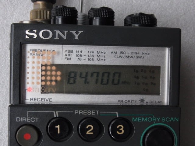 SONY, AIR-8 - テレビ修理-頑固親父の修理日記