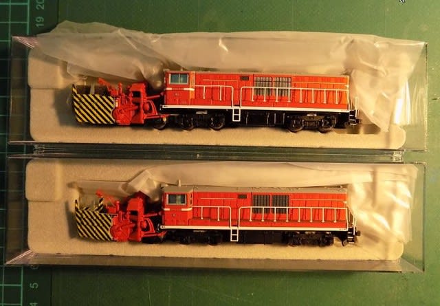 MICROACEのA8162 DD14-333+334 ロータリーヘッドを MICROACEのA8162 DD14-333+334 ロータリーヘッドを