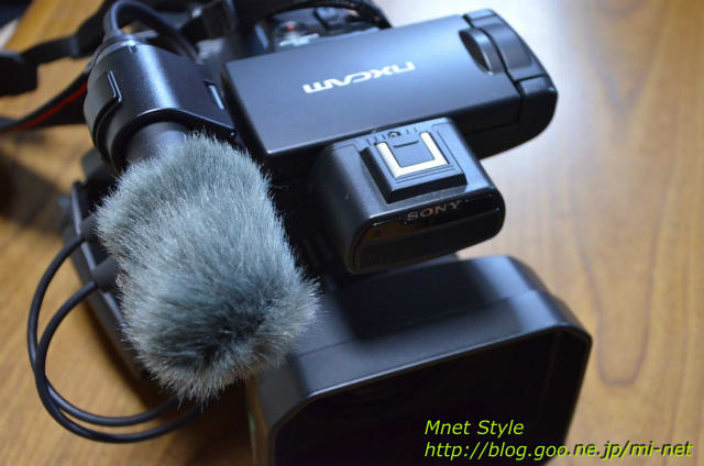 HXR-NX100 ♪ SONYステレオマイク「ECM-MS2」レビュー - CAM Style