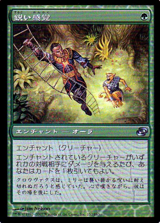 MTG】安くて強いモダンデッキ【呪禁】 - 低予算でMTGを楽しむ MTG】安くて強いモダンデッキ【呪禁】 - 低予算でMTGを楽しむ