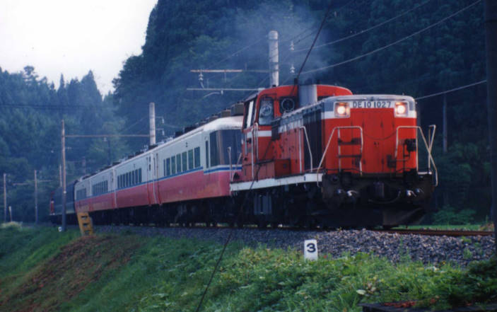 Amazon.co.jp: トミックス 14系 リゾート白馬 オハ14-200 1両