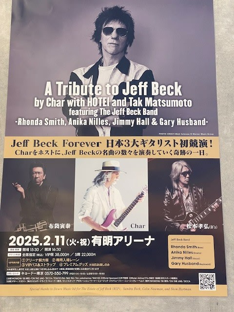 A Tribute to Jeff Beck by Char with HOTEI and Tak Matsumoto