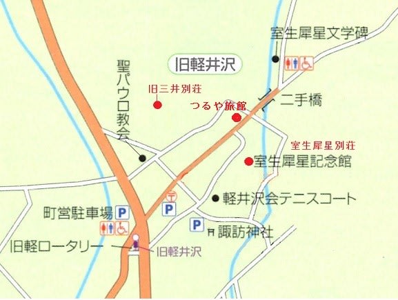 Amazon.co.jp: （雑誌）詩神 第5巻第2号/田中清一 編発行 萩原
