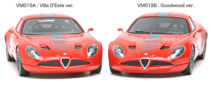 VISION - Zagato Alfa Romeo TZ3 Corsa 試作モデル（２） - Make Up