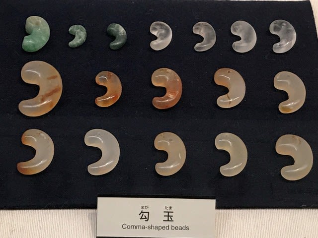 古墳時代の赤瑪瑙勾玉問題・・・大首飾りプロジェクト - 縄文人 古墳時代の赤瑪瑙勾玉問題・・・大首飾りプロジェクト - 縄文人