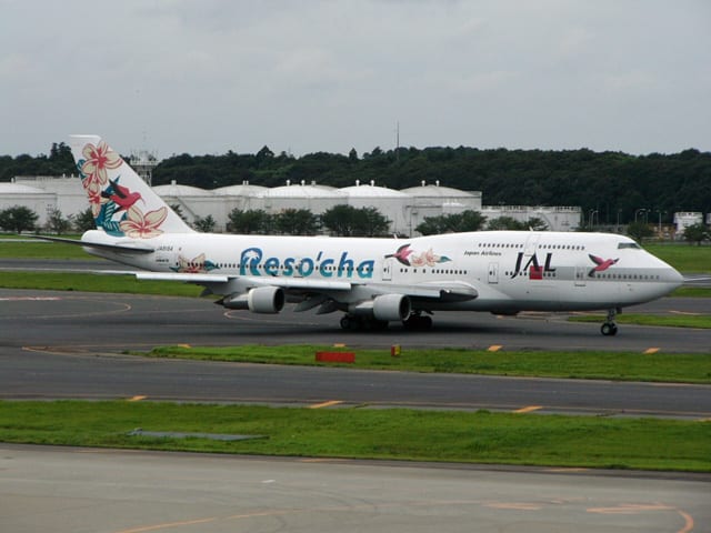 JAL Reso'cha - 新・空と鷹と鉄の間に