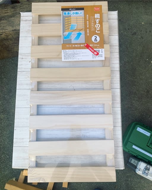 着生用すのこをDIY!(∩´∀`)∩ - HAPPYでゆこう! 着生用すのこをDIY!(∩´∀`)∩ - HAPPYでゆこう!