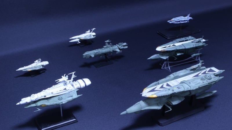 ★決算特価商品★ 1/1000 帝星ガトランティス軍ククルカン級襲撃型駆逐艦(零くん 特撮