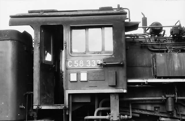 小松島1969年その2 - 徳島鉄道風景（新）