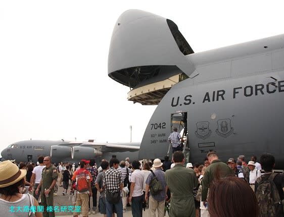 米軍放出品 美品 USAF 空軍 横田基地 ブランケット かけろ