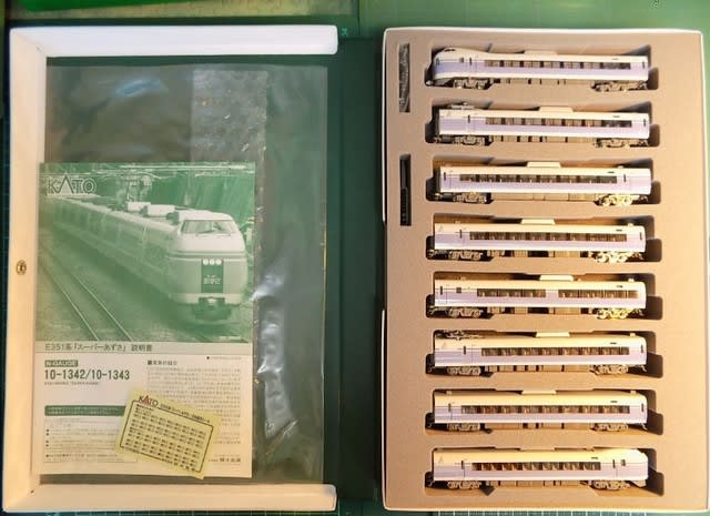 KATOの10-1342 E351 基本セットが入線しました