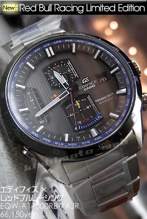送料無料◆2025新品  EQW-A1100RB-1AJR 希少!!⇒在庫あり!! EDIFICE Red Bull Raci 時計