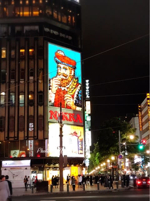 ニッカのフラグッシップ店「THE NIKKABAR(ザ・ニッカバー)」で ニッカのフラグッシップ店「THE NIKKABAR(ザ・ニッカバー)」で
