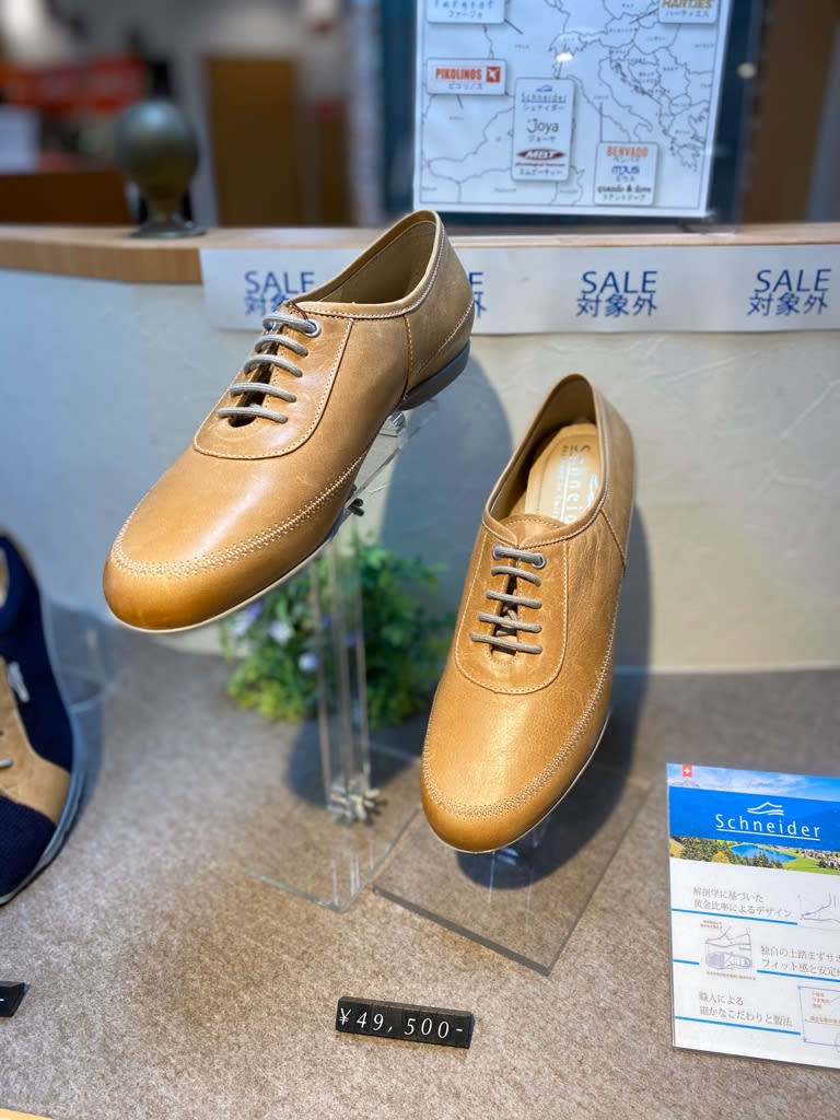 超美品 Schneider スイス発 コンフォート 幅狭 定価5.4万円 超美品 Schneider スイス発 コンフォート 幅狭 定価5.4万円