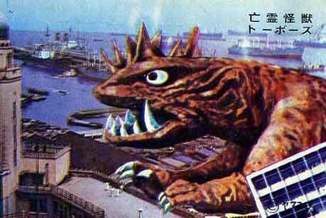 パチ怪獣という、救いようのない文化 - 総天然色日記