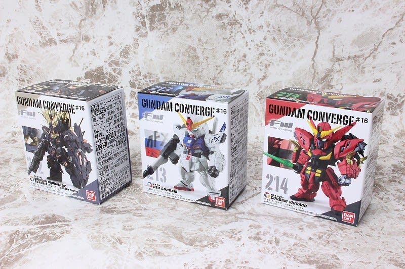 FW GUNDAM CONVERGE ♯16 - 城西ドンガルドン FW GUNDAM CONVERGE ♯16 - 城西ドンガルドン