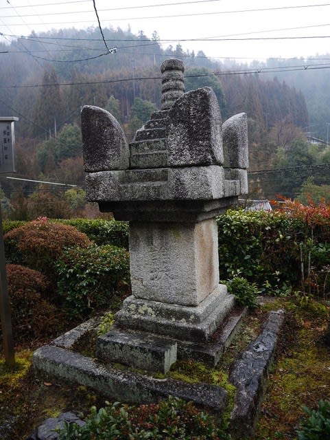 京都市 右京区 梅ケ畑奥殿町 為因寺宝篋印塔 - 石造美術紀行