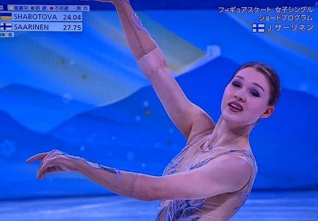 北京オリンピック2022 フィギュアスケート 女子シングルス 北京オリンピック2022 フィギュアスケート 女子シングルス