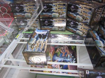 THE GRANDLINE SHIPS~vol.2 モビーディック号 - 南国の遊び部屋 THE GRANDLINE SHIPS~vol.2 モビーディック号 - 南国の遊び部屋
