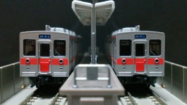 京成3500形3504F 1次車 朱帯色 後期仕様 青地種別・行先方向幕