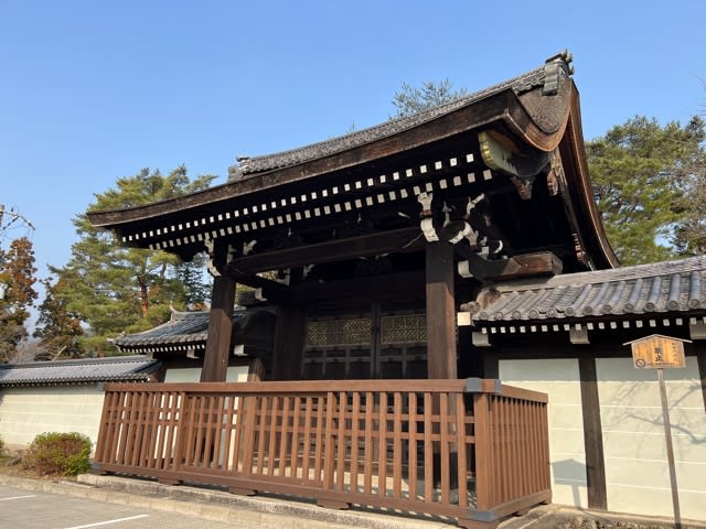見事な創造力 南禅寺 本坊拝観 京都つれづれなるままに - その他