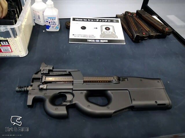 □【東京マルイ】P-90+(プラス)詳報/電動ガン プラス ※画像 □【東京マルイ】P-90+(プラス)詳報/電動ガン プラス ※画像