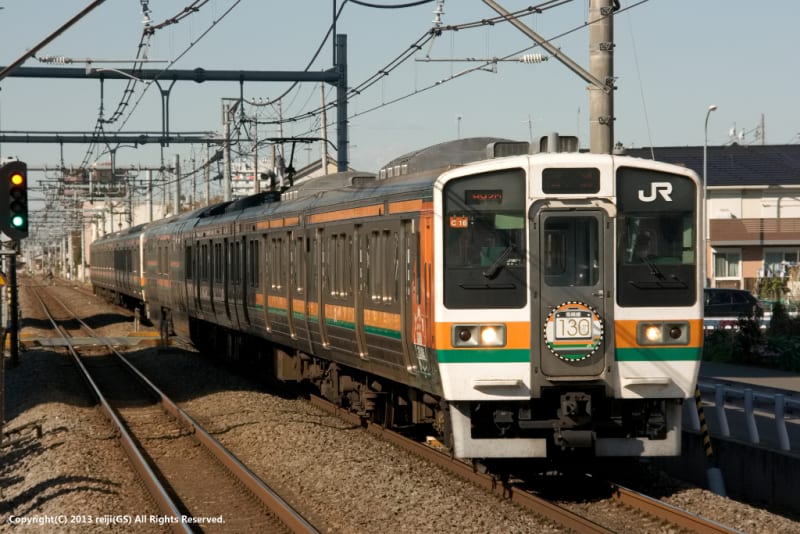 あの日の鉄フォト「高崎線130周年（JR 211系3000番台）」 - 大人