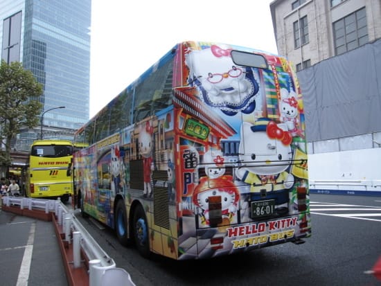 東京はとバスキラキラキティ - メルカリ