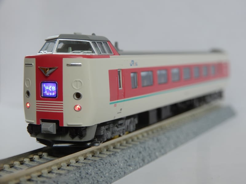 KATO 381系「ゆったりやくも」(ノーマル編成・ グレー台車) 7両 KATO 381系「ゆったりやくも」(ノーマル編成・ グレー台車) 7両