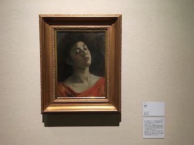 藤島武二展」 練馬区立美術館 - はろるど
